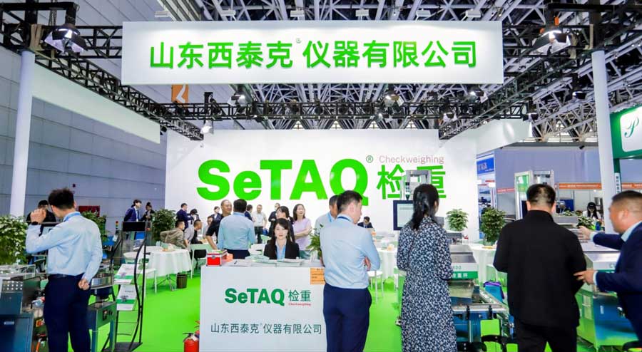 API展會(huì)SeTAQ展臺(tái).jpg API展會(huì)SeTAQ展臺(tái).jpg